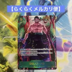 Item thumbnail for item 6519807d-526e-4607-b20a-e79f572f2883