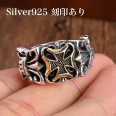 Item thumbnail for item 86d9b81b-05f2-452f-b40e-a55fb9ee8c6d