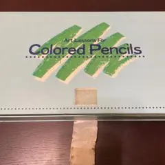 Item thumbnail for item a2035dab-f4f4-43be-95a6-bcf5b9370974