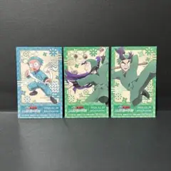 劇場版 忍たま乱太郎　チケット風カード　3枚 　マストバイキャンペーン