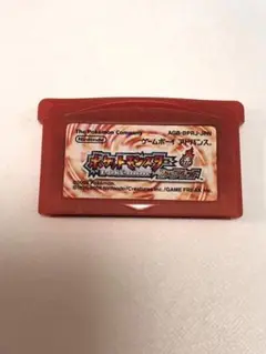 ポケットモンスター ファイアレッド　 ゲームボーイアドバンスソフト