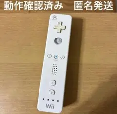 Item thumbnail for item b7ea7e5c-3644-4066-9c12-346a5066a927