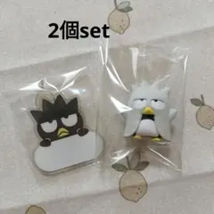 【158】バッドばつ丸くん サンリオキャラクター まとめ売り セット