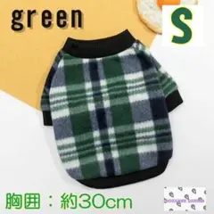 Item thumbnail for item 56a4e3a7-0199-4e4c-af81-e3ded7e1d005