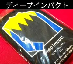 Item thumbnail for item b030fb67-f1bf-4818-aa65-02b9b10c4a04