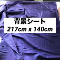Item thumbnail for item 873e52b2-71b6-4a27-9f96-1f209cea3caf