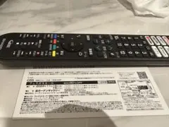 フェラガモファミリーセール