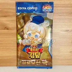 クッキーラン EDIYA COFFEE コラボ カードパック 未開封
