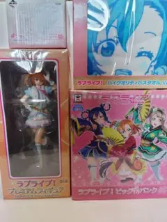 【未開封品】ラブライブ！ 高坂穂乃果 4点セット