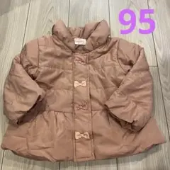 リボン　ダウン　95
