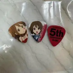 Item thumbnail for item ae60a85c-7666-4bcf-ae78-cbce1686b50a