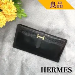 エルメス ベアン クラシック ボックスカーフ クロコ ブラック G金具 ○U刻印