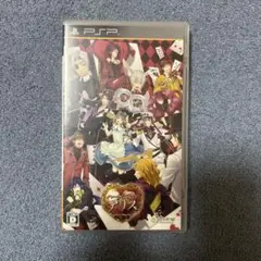 Item thumbnail for item 5c34771d-7ae5-4b9c-82b1-632a61a5b495
