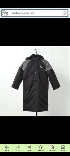 Item thumbnail for item d16b771e-4245-4d8f-82fc-7fcd5364fd46