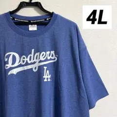 【未使用タグ付】MLB ドジャース 半袖 Tシャツ 青(ブルー) 4Lサイズ