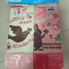 ELFINDOLL 半袖パジャマ 2セット