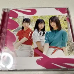 ドレミソラシド(TYPE-A)