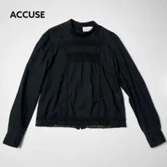 Item thumbnail for item 05dc6292-3944-4345-8889-22d1e0bff49a