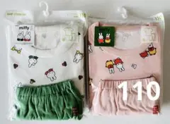 Item thumbnail for item f51640f2-e45c-4db4-bec9-8ba4ec00e43a