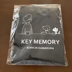 【新品未使用】keymemory鎌倉　エコバッグ　ノベルティ