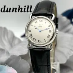 Item thumbnail for item 3d84eb22-e340-4a29-a9be-67c071c58bc4