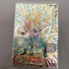 ゴテンクス スーパードラゴンボールヒーローズ UGM4-SEC2