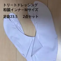 Item thumbnail for item 31e875b3-33b7-4c7c-8d3a-7363348ce36b