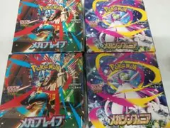 ポケモンカードゲーム BOX4つ　シュリンク付き