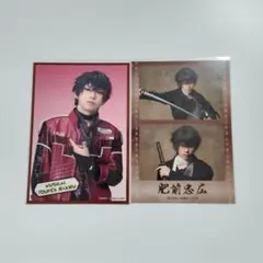 Item thumbnail for item d2b0e053-7285-413e-b7ad-45af15127597