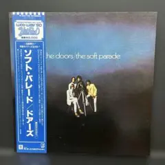 The Doors The Soft Parade 帯付き レコード