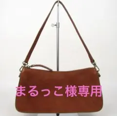 2025年最新】O MY BAGの人気アイテム - メルカリ