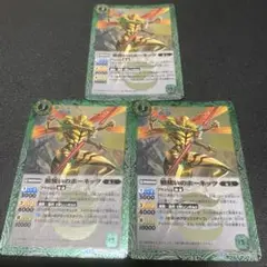 槍使いのホーネッツ　3枚　アイコン1