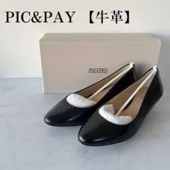 【牛革】　PIC & PAY 本革パンプス　ミドルヒール　ポインテッドトゥ　黒