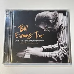 限定盤 Bill evans/ライブ・アット・カザーレ・モンフェッラート