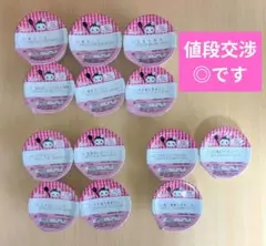 和光堂ベビーフード　１３個　離乳食　12ヶ月　栄養マルシェ