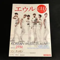 Item thumbnail for item 390d098f-3f99-4224-8159-d566f1731b0c