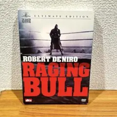 レイジング・ブル アルティメット・エディション('80米)〈初回生産限定・2枚…