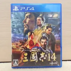 PS4 三國志14 通常版