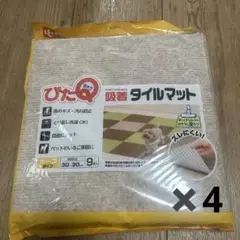 Item thumbnail for item 93fb271a-a112-422d-b7ae-7692353e2a94