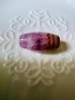 ※天然石 アメジスト 瑪瑙 天珠※