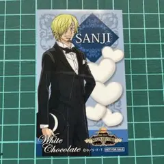ONE PIECE ホワイトデーキャンペーン2017 サンジ