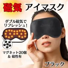 Item thumbnail for item 25ea4082-8ea3-4d83-aeec-72add9f66e7c
