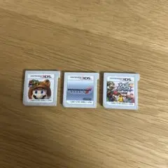 3DSカセット3種