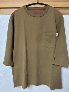 Item thumbnail for item 2e7080eb-733e-4085-8fdb-504b2f23e004