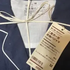 Item thumbnail for item 16bf97cd-2bae-41b2-b7ad-bdee9ad9f283