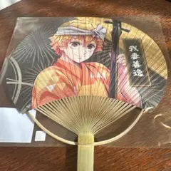 鬼滅の刃 我妻善逸 うちわ 阿波おどり 2025 阿波おどりうちわ 阿波踊り