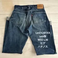 2025年最新】levi's201の人気アイテム - メルカリ