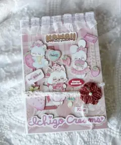 おすそ分けファイル㉜ KAWAII BOW CLUB様