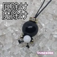 Item thumbnail for item f25bb57a-5e2f-4dd9-b6c6-bc68d5df6c9f