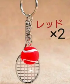 テニス 2個セット!キーホルダー シューズ ウェア ラケット ボール バッグに!
